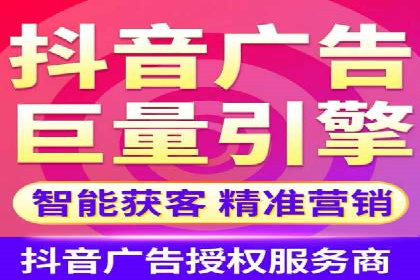 案例剖析：SEM账户托管策略调整