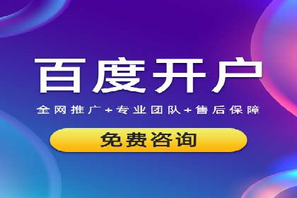 短视频平台信息流运营的未来趋势