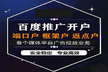 短视频信息流内容运营实战经验分享